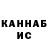 АМФЕТАМИН VHQ Kristina Laru