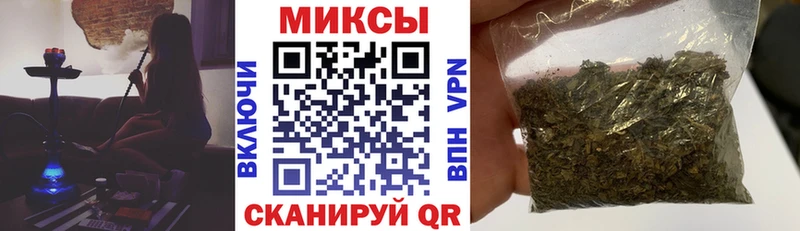 купить   MEGA рабочий сайт  БУТИРАТ бутик  Оса 