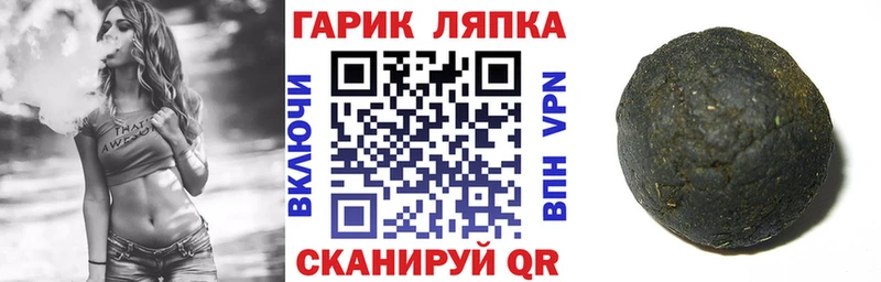 как найти закладки  Оса  ГАШИШ хэш 
