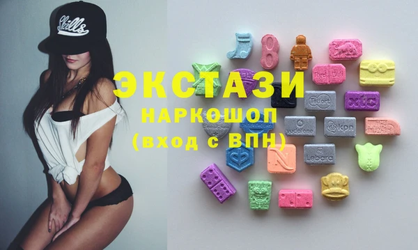 меф VHQ Навашино