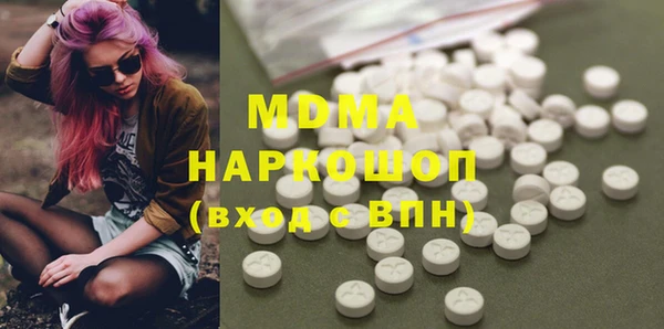 прущие крисы Наволоки