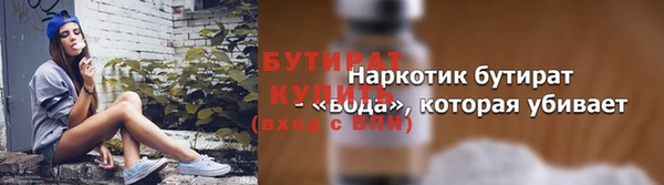 прущие крисы Наволоки