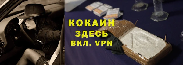 прущие крисы Наволоки