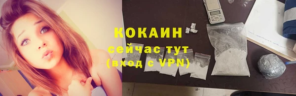 прущие крисы Наволоки