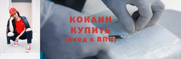 прущие крисы Наволоки