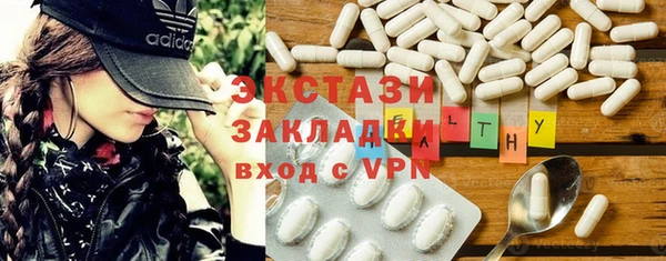 мескалин Надым