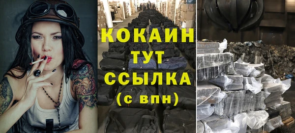 прущие крисы Наволоки