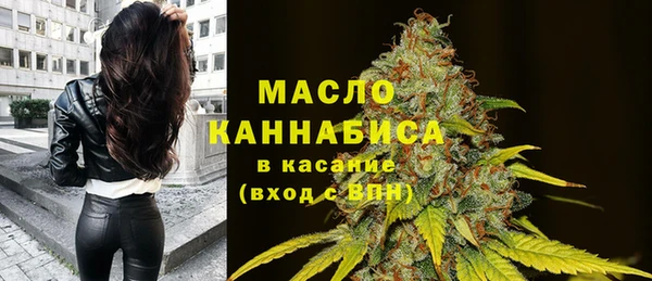 меф VHQ Навашино