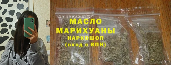 прущие крисы Наволоки