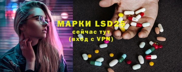 MDMA Вязьма