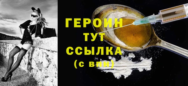 прущие крисы Наволоки