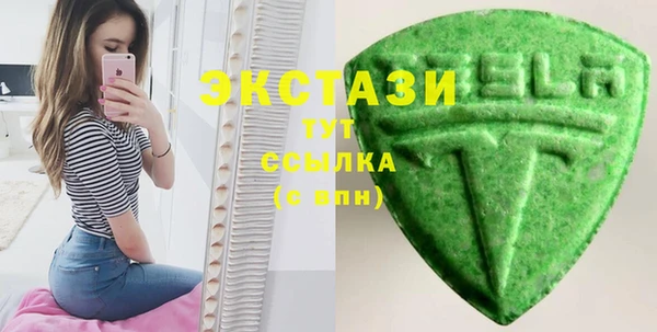 меф VHQ Навашино