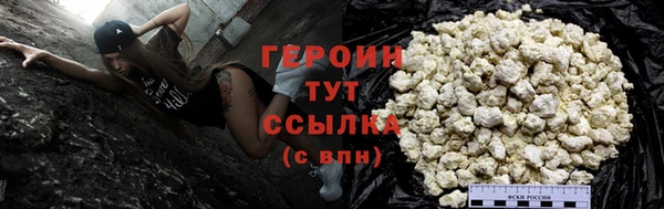 гашиш Нея