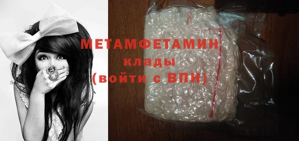 прущие крисы Наволоки